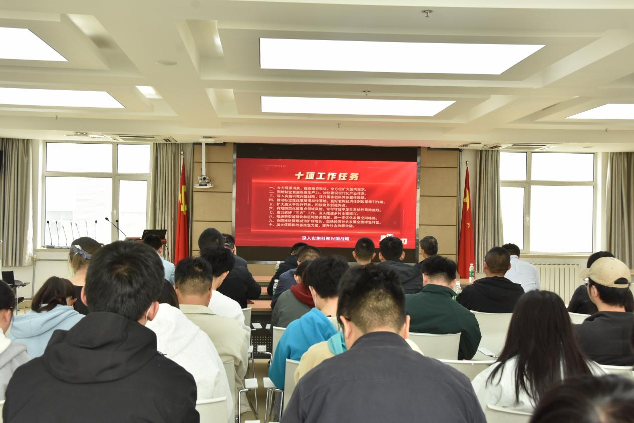 图片 2.png