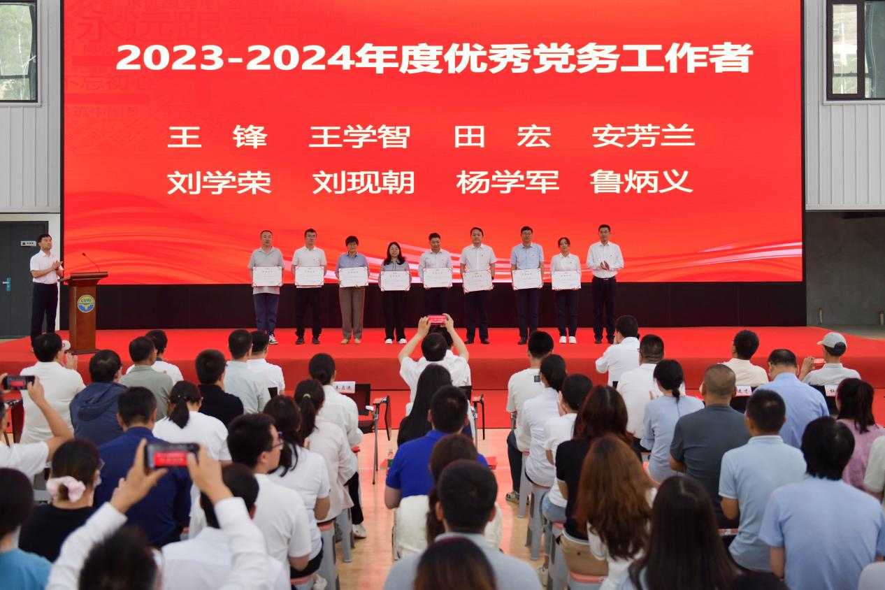 图片 5.png