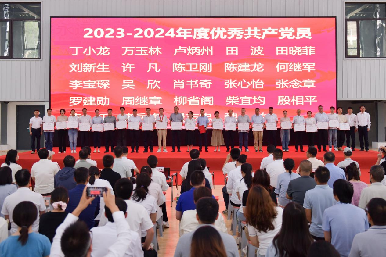 图片 3.png