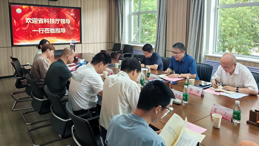 甘肃省科技厅党组成员、副厅长马腾宇到甘肃省病原生物学基础学科研究中心调研