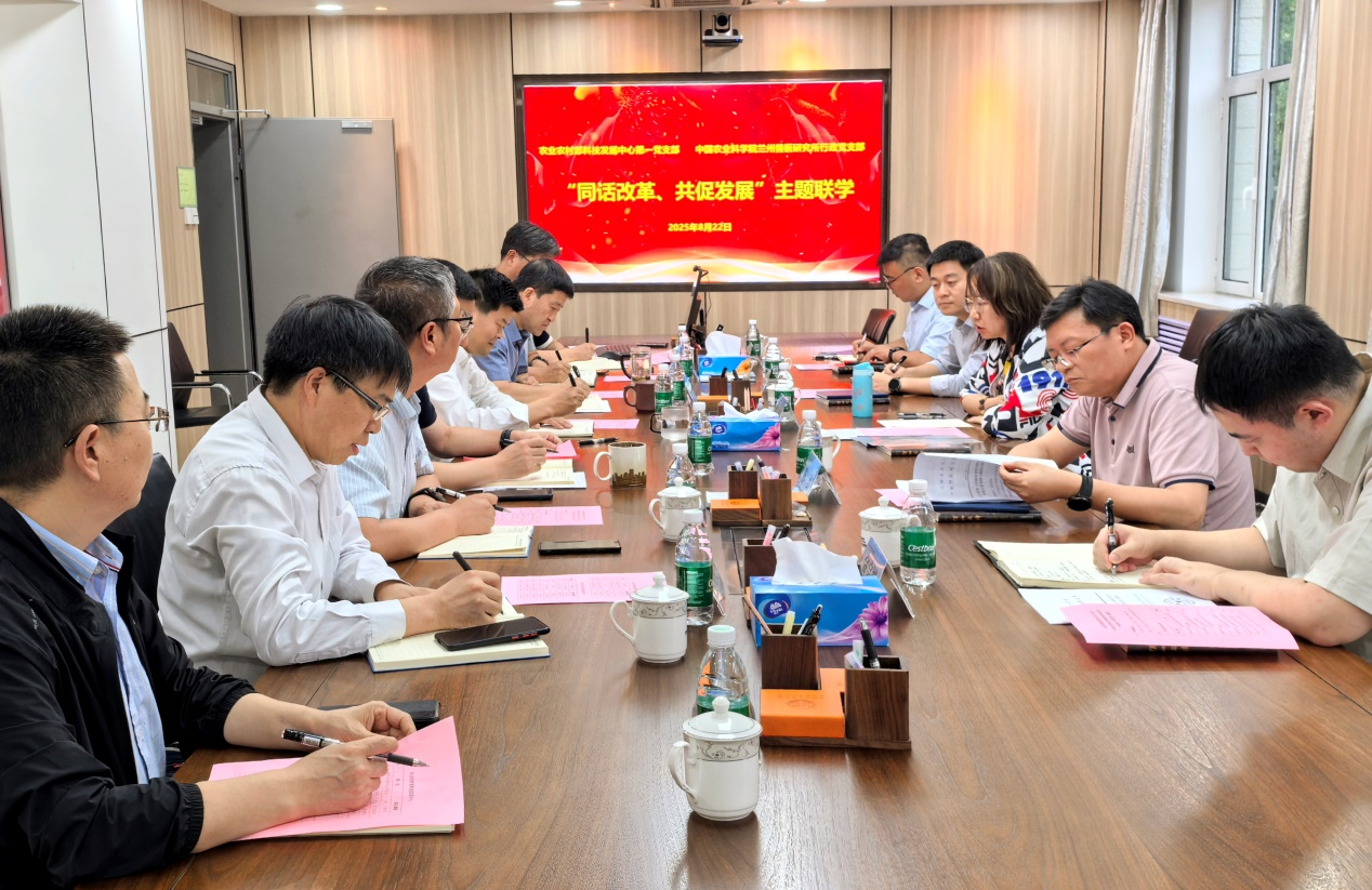 图片 1.png