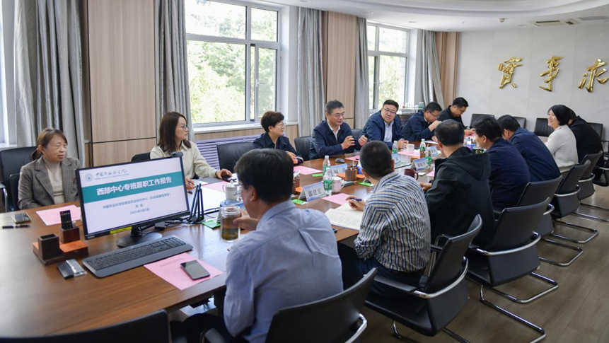 中国农业科学院西部农业研究中心高雷一行来兰兽研开展合作交流