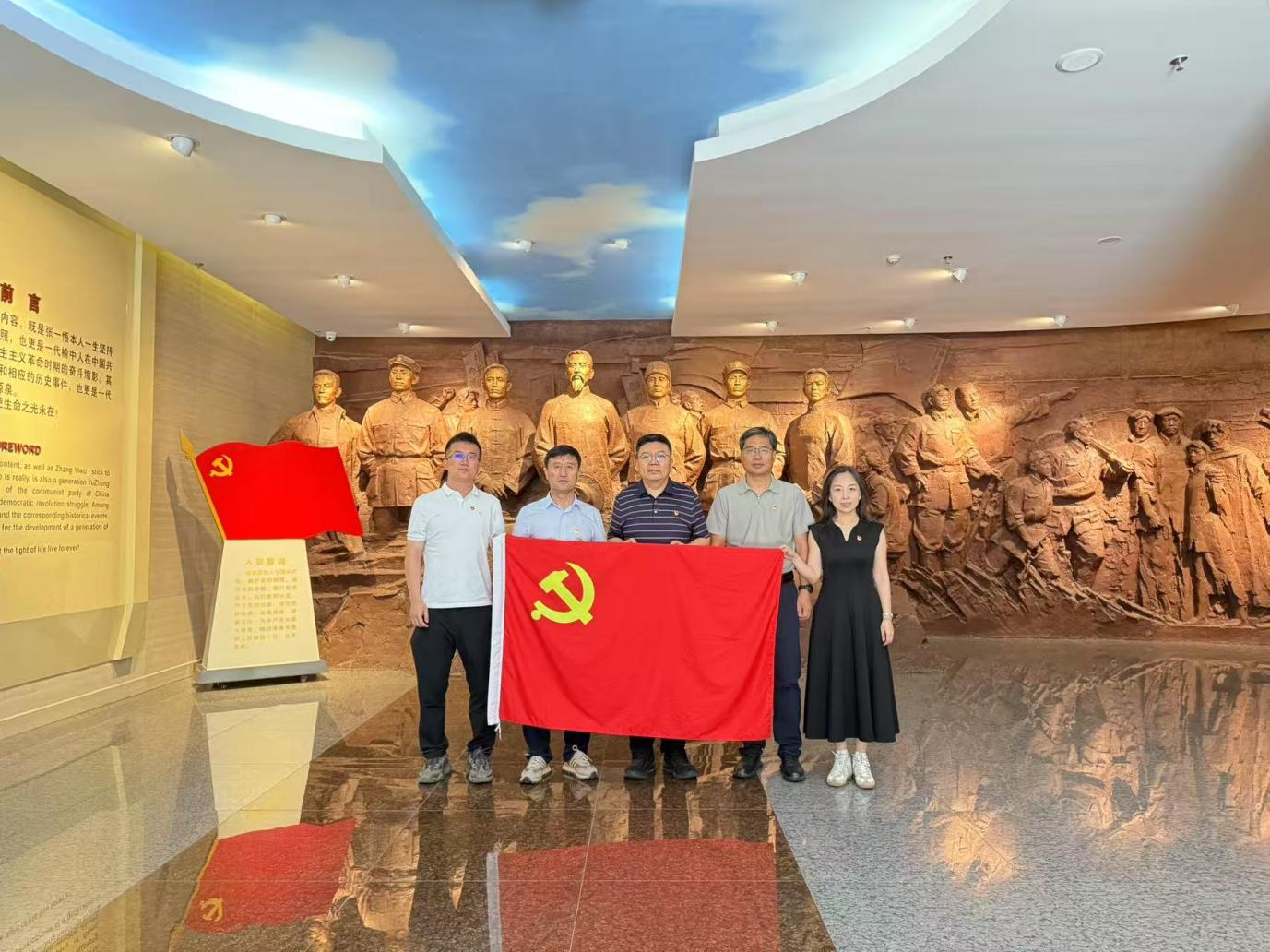 图片 2.png