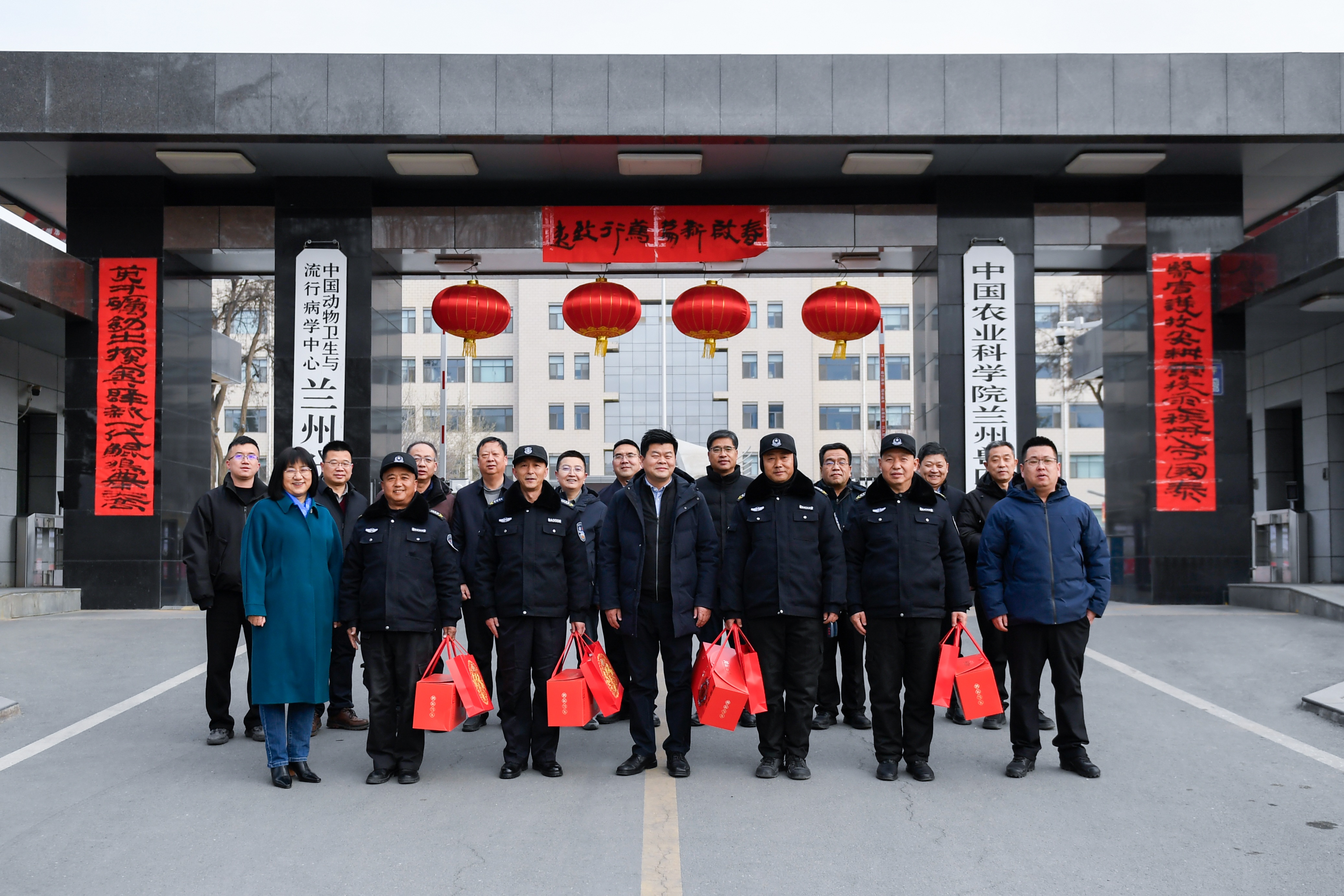 兰兽研所领导带队节前安全巡查并慰问除夕在岗职工