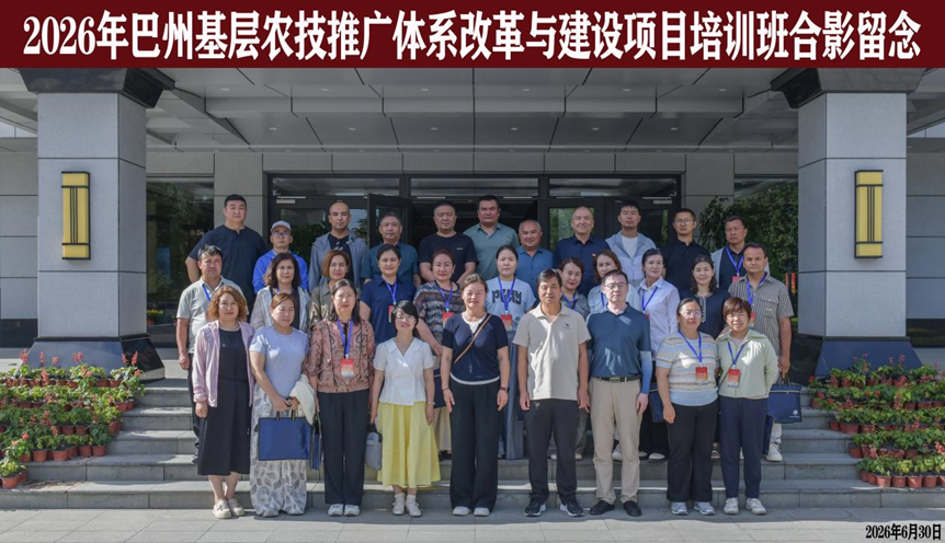 新疆巴音郭楞州动物疾控与诊断中心技术骨干兰兽研观摩学习