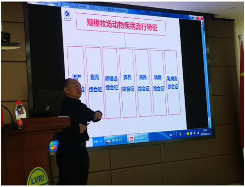 宁夏大学吴心华教授来我所进行学术交流|中国农业科